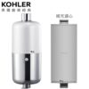 K-R21812T-CP_K-R21813T-NA_0 KOHLER Exhale 沐浴軟水過濾器組合(含1補充濾心) K-R21812T-CP_K-R21813T-NA
