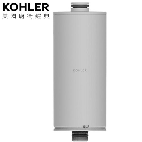 K-R21813T-NA KOHLER Exhale 補充濾心 K-R21813T-NA