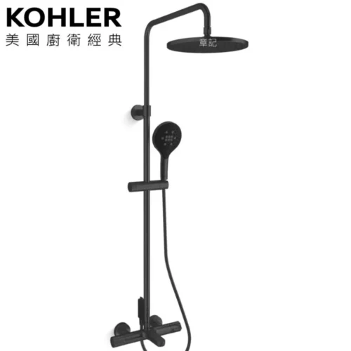 dgdgrg-768x768 ★ 個性盡顯優惠 ★ KOHLER Accliv 恆溫三路淋浴柱 K-33091T-9-BL(霧黑)