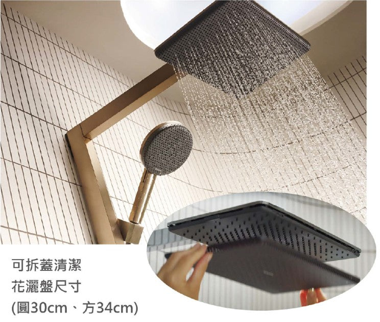 1_824a603c-a2f0-4c47-a42f-6e2964db7ff8 hansgrohe 霧金屬黑 淋浴柱 Raindance Alive 24582140(圓形花灑盤)、24580140(方形花灑盤)