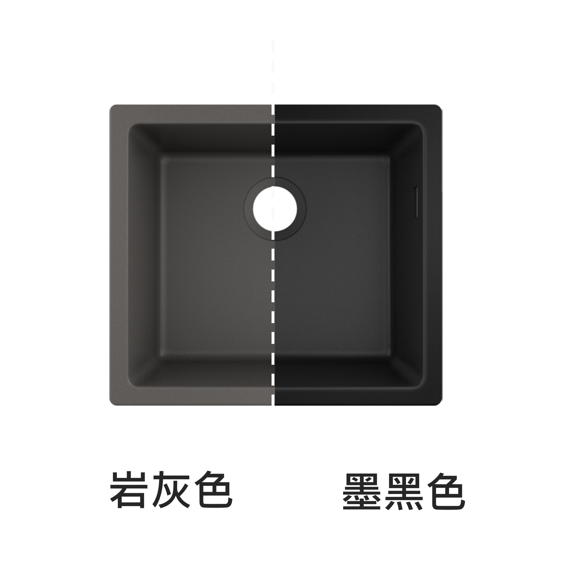 hansgrohe S51下嵌花崗岩單槽-墨黑/岩灰(50cm) 43431+43927-000