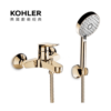 KOHLER Accliv 沐浴龍頭-法蘭金 K-33079T-4-AF