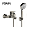 KOHLER Accliv 沐浴龍頭 K-33079T-4-BN