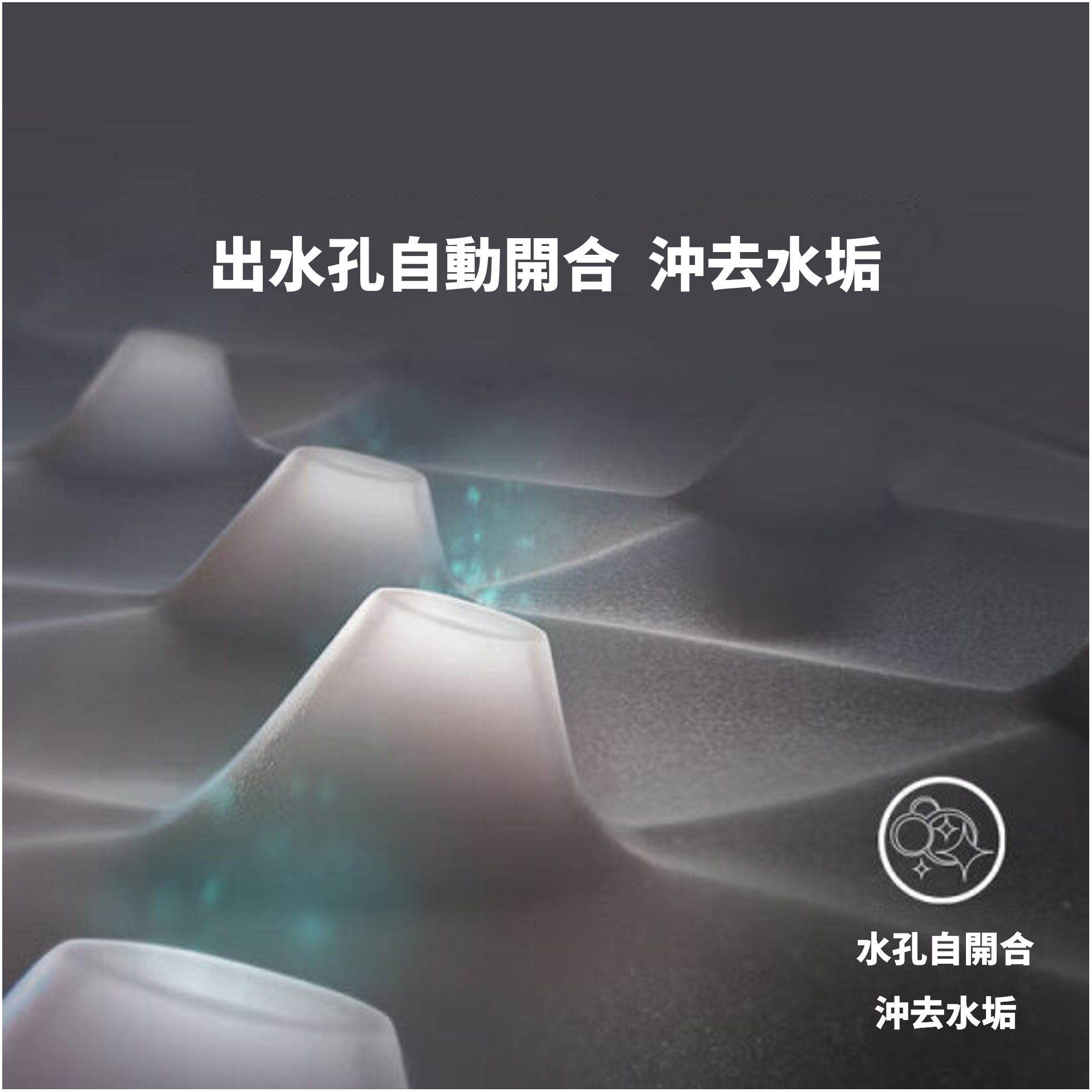 3_1_6e098829-3c86-4b0e-a22e-570e8791689f KOHLER Fluence 浴缸淋浴龍頭-霧黑 K-36518T-4-BL