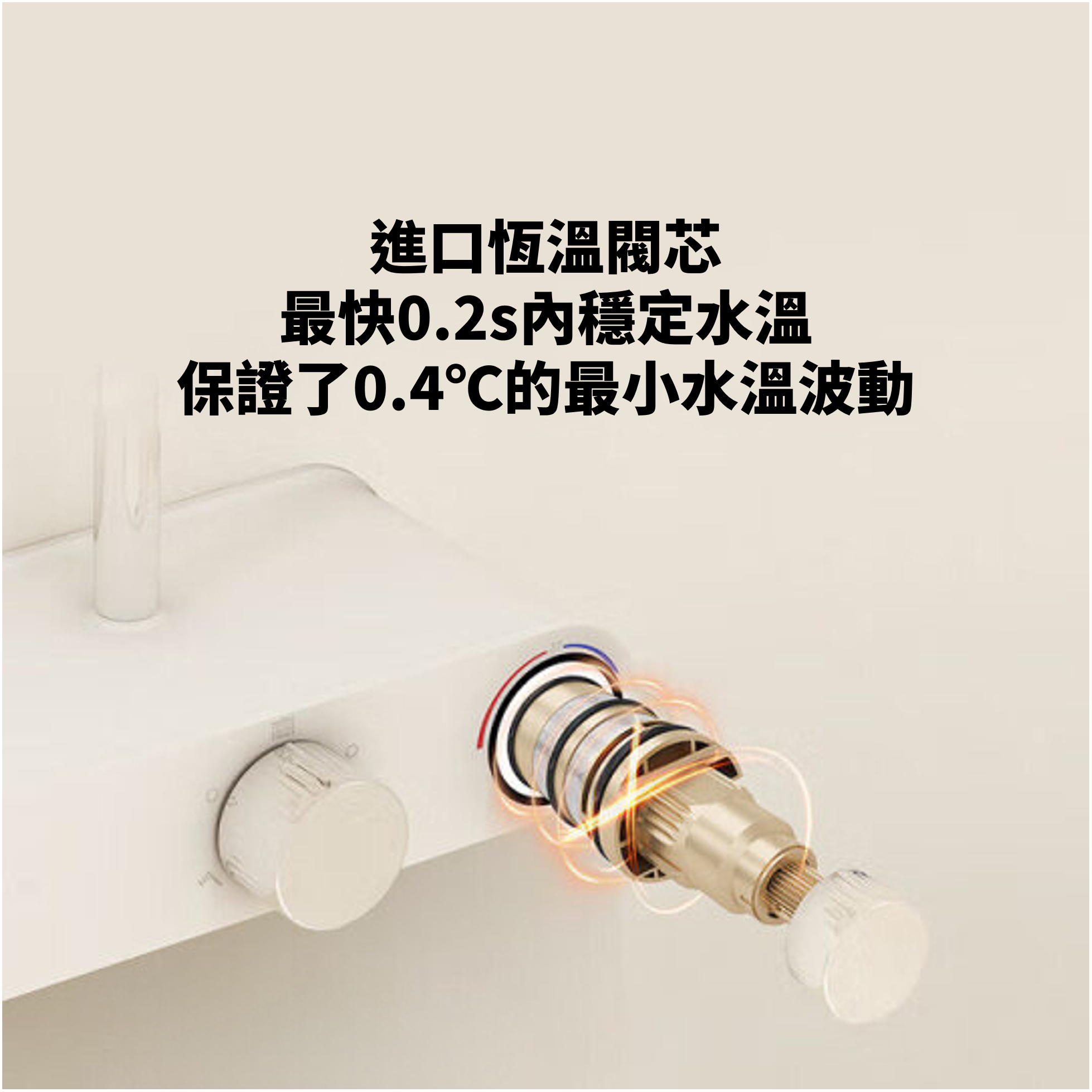 4_1_51ba877a-0968-45ab-ba97-66c9e6fb6d29 KOHLER Fluence 浴缸淋浴龍頭-霧黑 K-36518T-4-BL