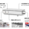 KOHLER Urbanity 附牆沐浴龍頭 K-23748T-9-CP
