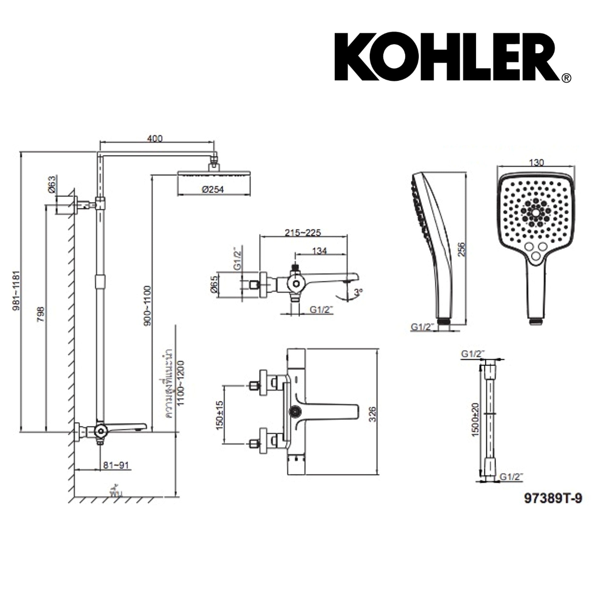 KOHLER Avid 三路定溫淋浴柱(鉻) K-97389T-9-CP