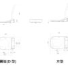 Duravit_E DURAVIT 遙控器沖洗坐墊 Sensowash E 615000012040001