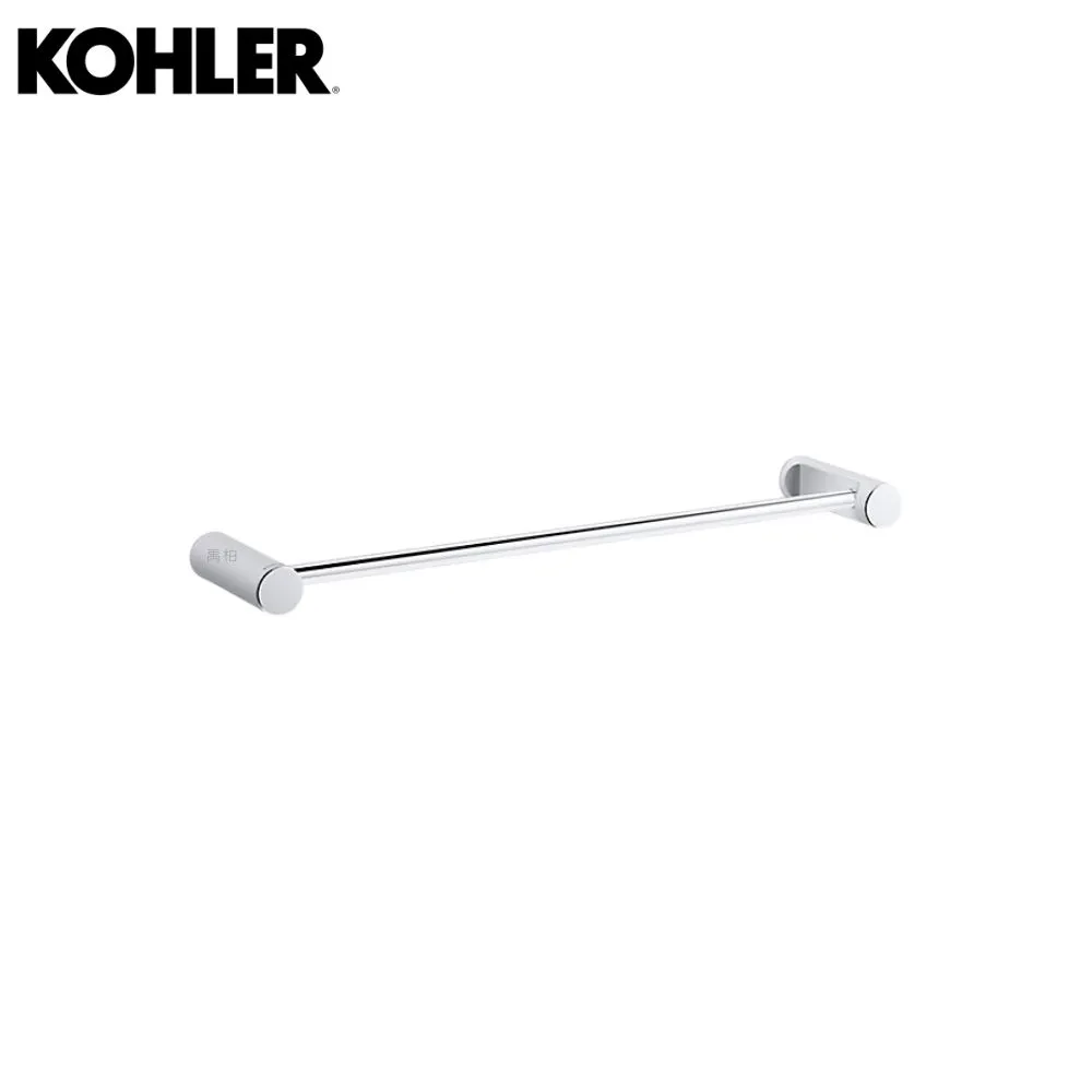 KOHLER-9314T-CP-K-9314T-CP-毛巾桿 KOHLER July 45cm 毛巾架 K-9314T-CP (鍍鉻)