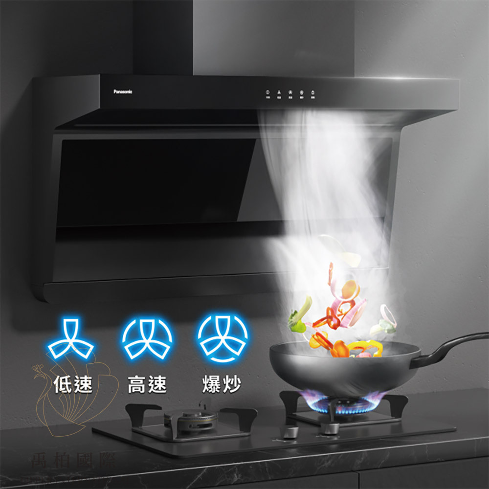 original-1212 Panasonic 頂側雙吸式排油煙機 FV-KTB2SD1TW