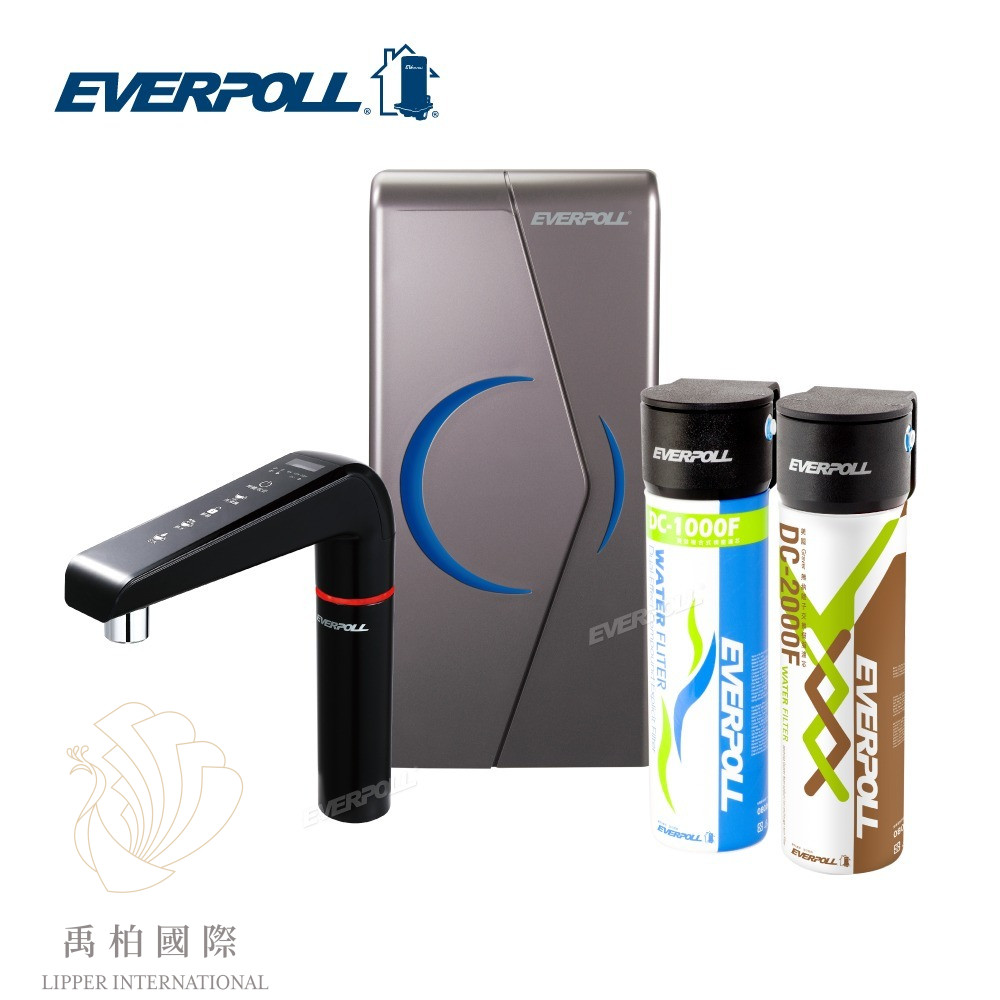original-1263 EVERPOLL廚下雙溫UV觸控飲水機+2道淨水組 EVB-298-E+DCP-3000