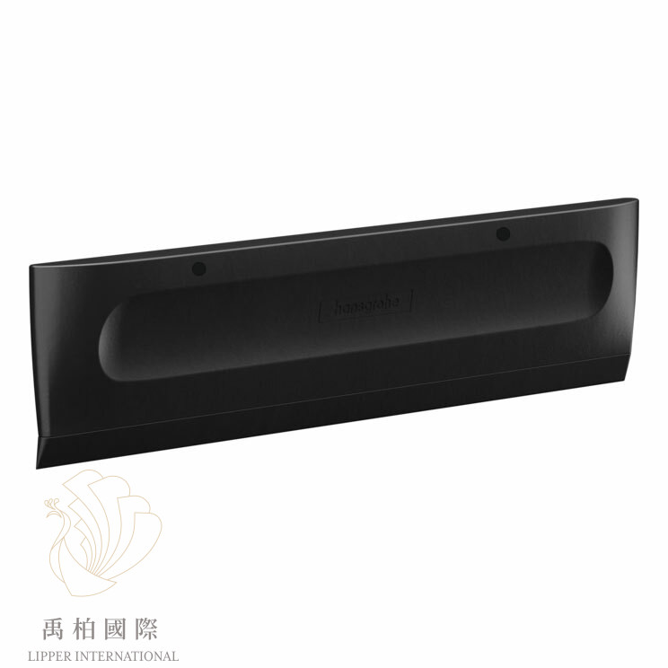hansgrohe WallStoris刮水器27916