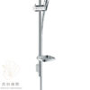 hansgrohe Raindance蓮蓬頭升降組(65cm) 26620000