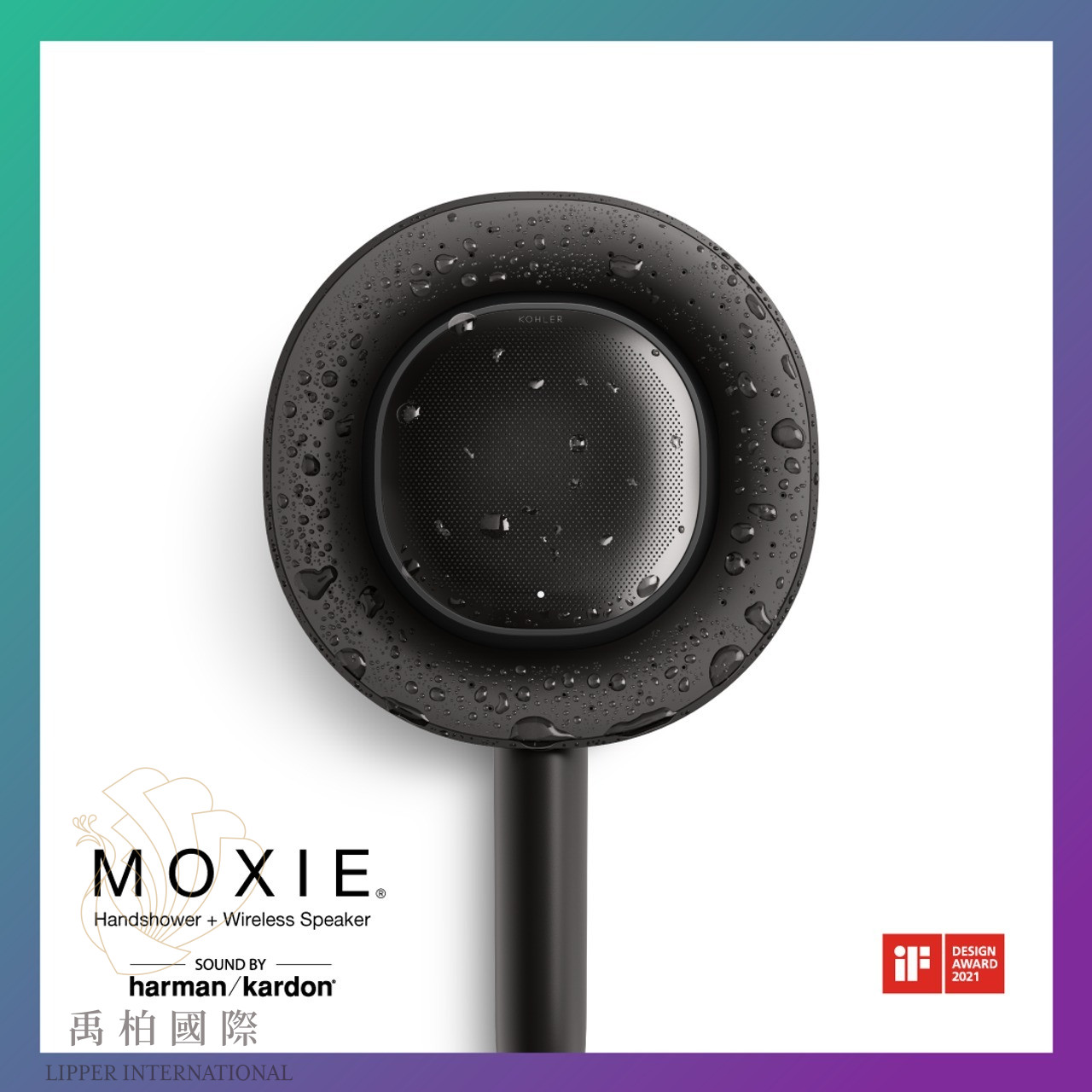 KOHLER Moxie 2.0藍芽魔音手持花灑 霧黑K-R28241T-NKE-BL