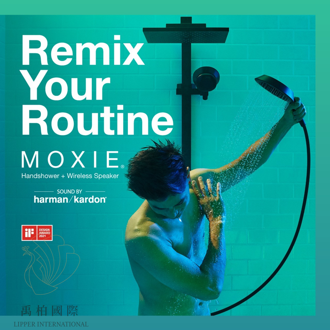 KOHLER Moxie 2.0藍芽魔音手持花灑 霧黑K-R28241T-NKE-BL