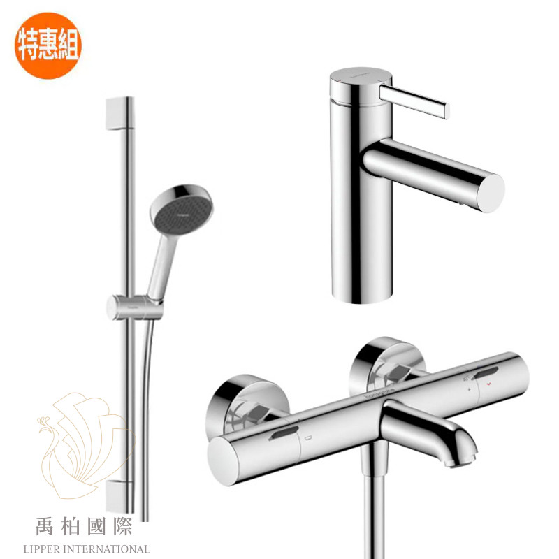 hansgrohe Ecostat Fine恆溫龍頭組 鉻色13325set