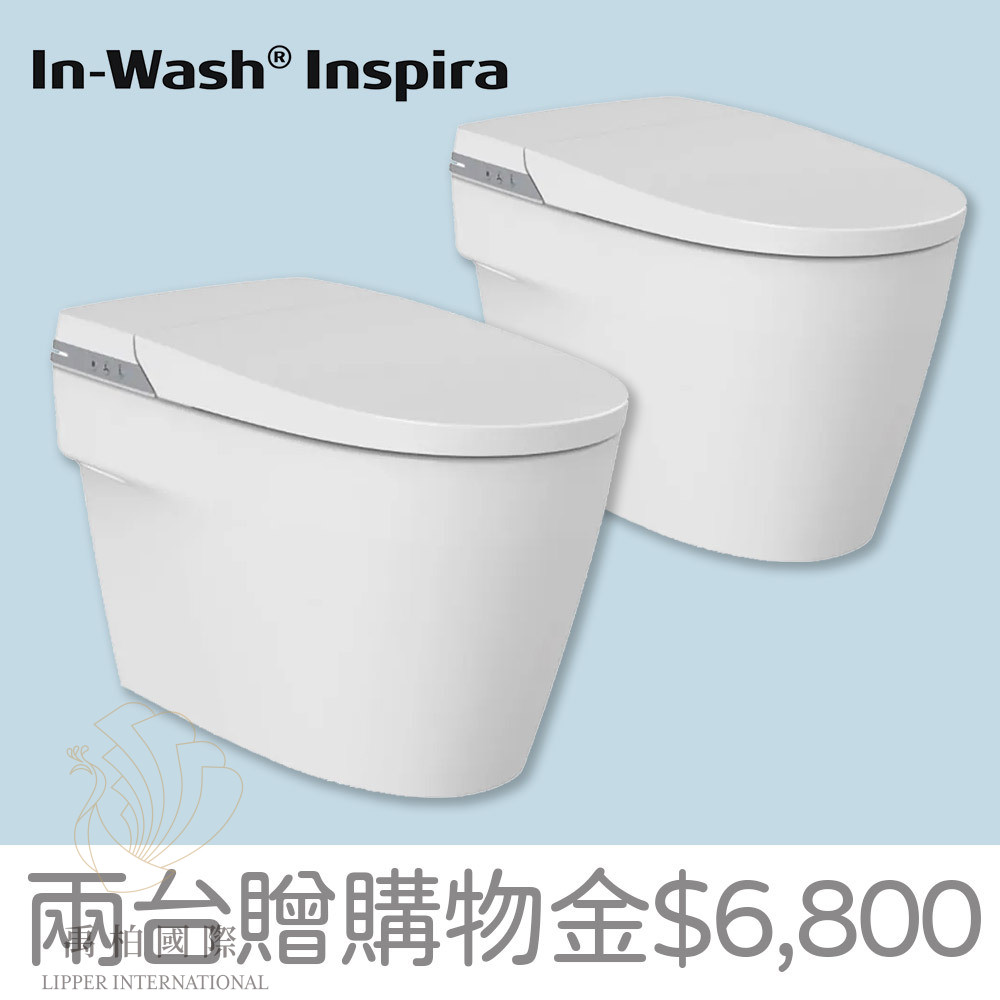 original-29 Roca Inspira英佩拉-全自動馬桶(自動掀蓋)A8030P600B