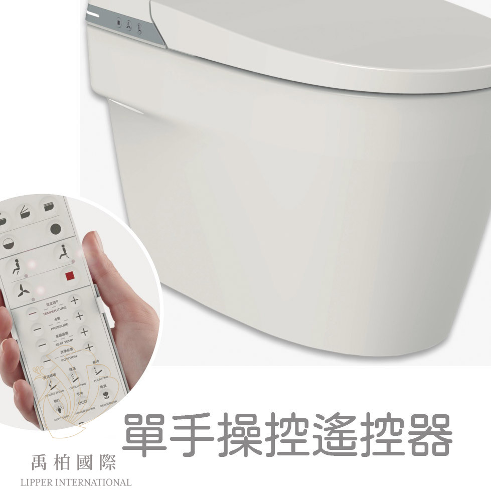 original-30 Roca Inspira英佩拉-全自動馬桶(自動掀蓋)A8030P600B