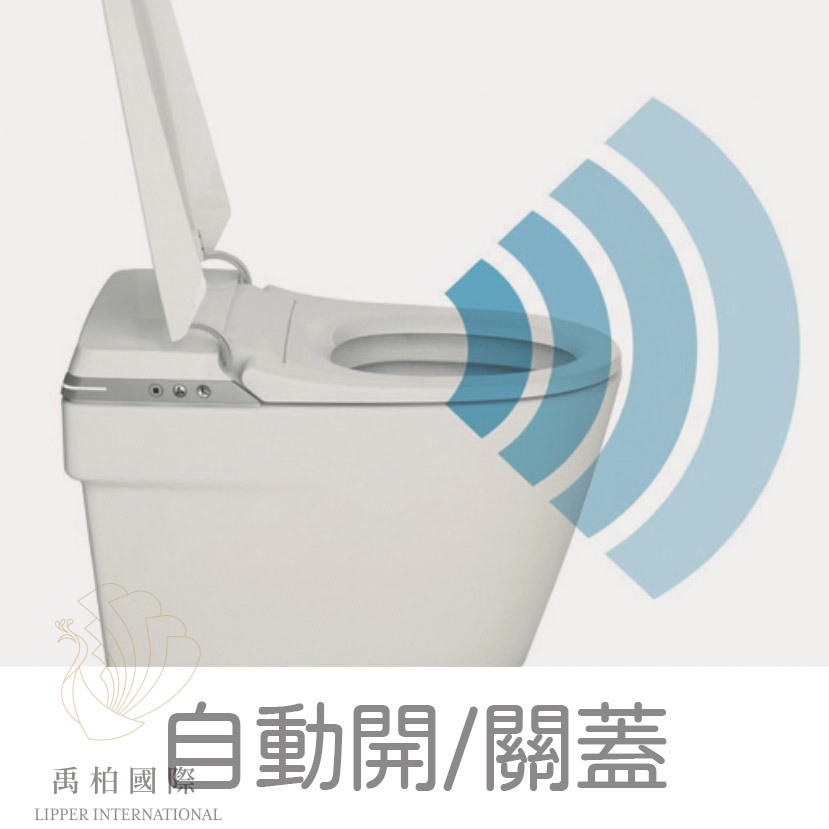 original-33 Roca Inspira英佩拉-全自動馬桶(自動掀蓋)A8030P600B