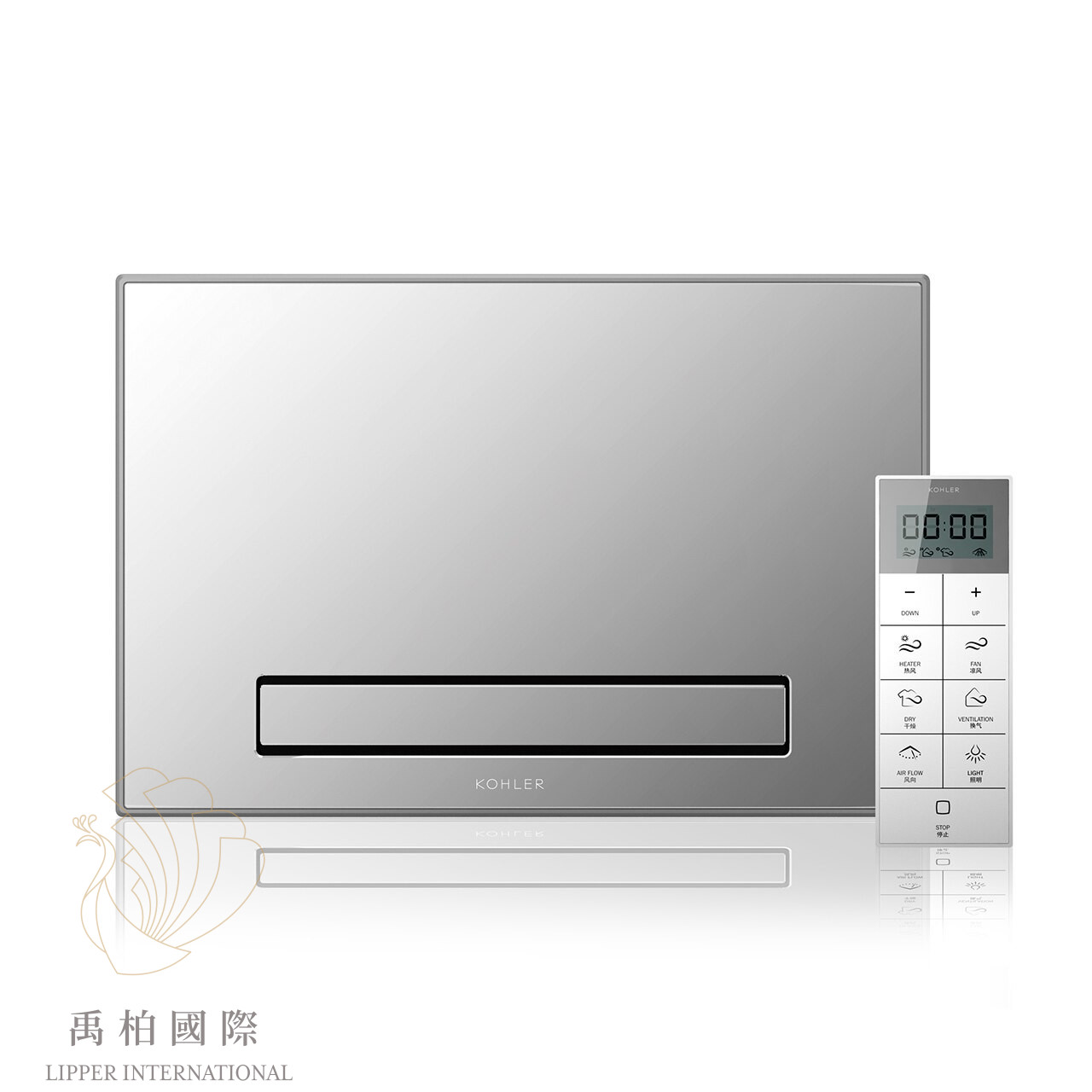 original-444 💖廚衛升級優惠💖KOHLER Underscore多功能浴室淨暖機(45x30cm) K-77315TW-G-MZ