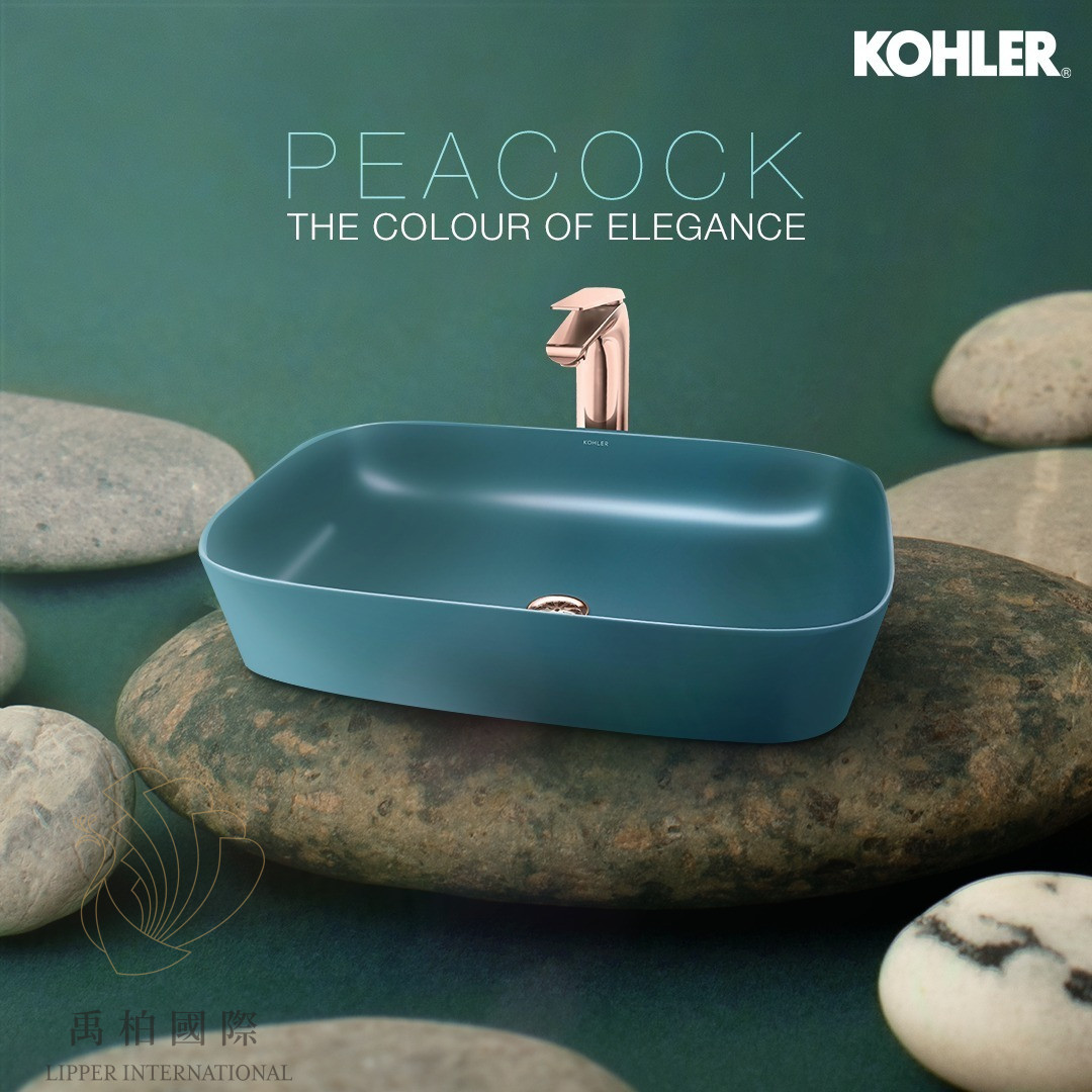 original-515 KOHLER Modern Life Edge檯面盆 孔雀藍(60cm) K-21226IN-HP1