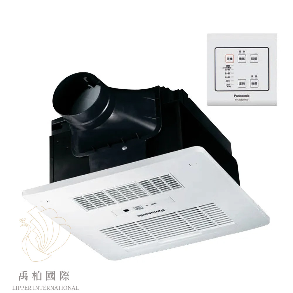 original-625 Panasonic 浴室暖風乾燥機 FV-30BDY1W(220V)