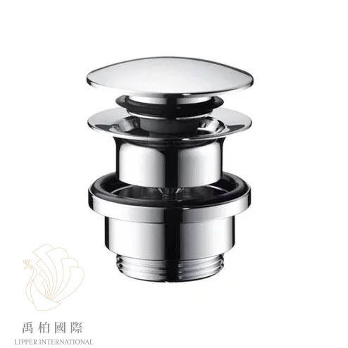original-654 Hansgrohe Tecturis S 240臉盆龍頭 鉻色73370000