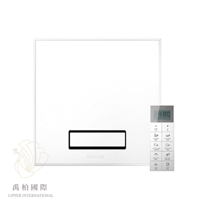 💖廚衛升級優惠💖KOHLER Underscore多功能浴室淨暖機-白(30x30cm) K-77316TW-ZZ-0