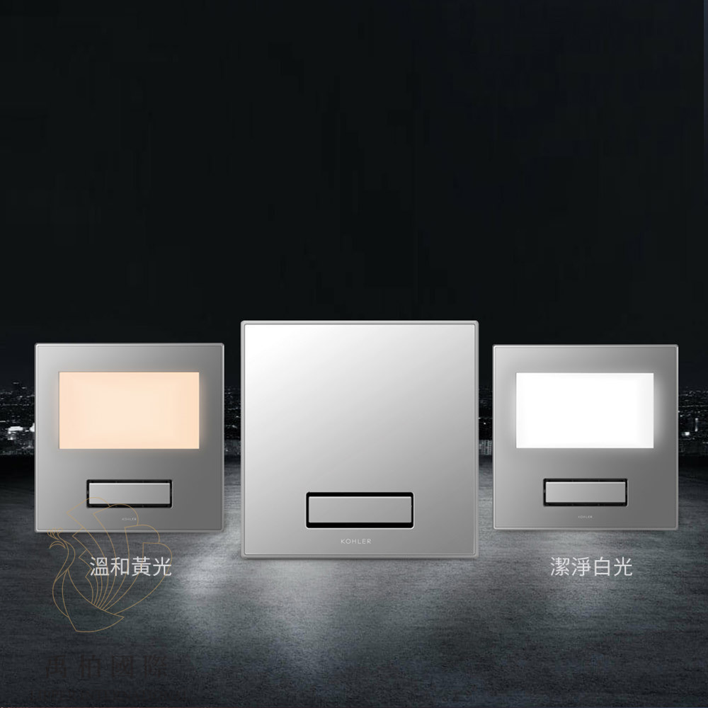 original-700 💖廚衛升級優惠💖KOHLER Underscore多功能浴室淨暖機-白(30x30cm) K-77316TW-ZZ-0