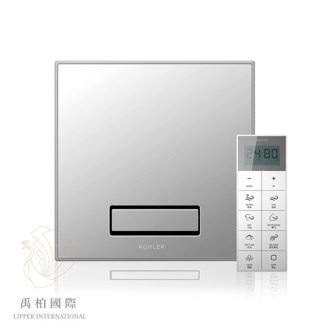 KOHLER Underscore多功能浴室淨暖機 (30x30cm) K-77317TW