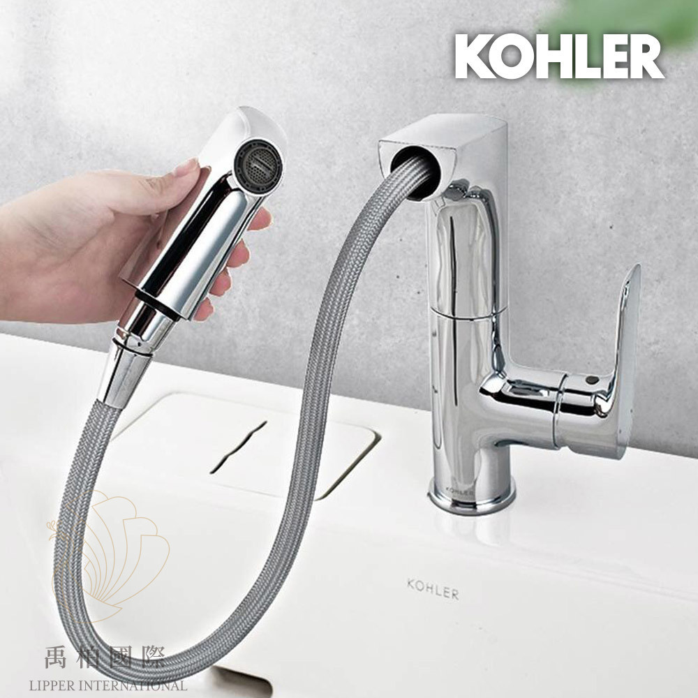 original-806 KOHLER Aleo S伸縮臉盆龍頭 K-31240T-4-ECP
