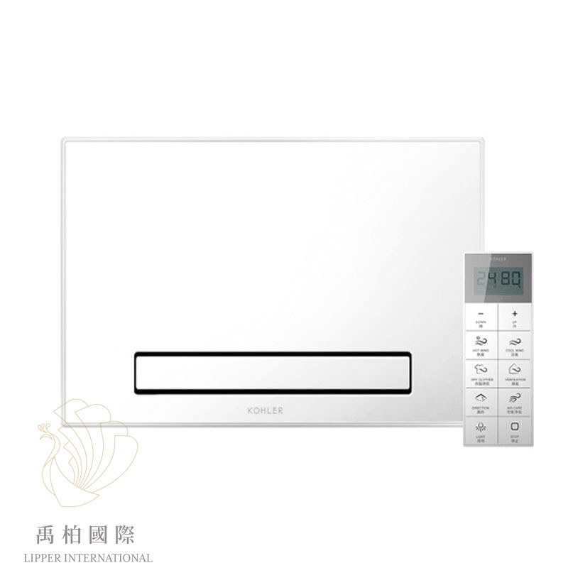 original-890 💖廚衛升級優惠💖KOHLER Underscore多功能浴室淨暖機-白(45x30cm) K-77315TW-ZZ-0