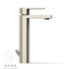 KOHLER Parallel 加高臉盆龍頭-羅曼銀 K-23475T-4-BN