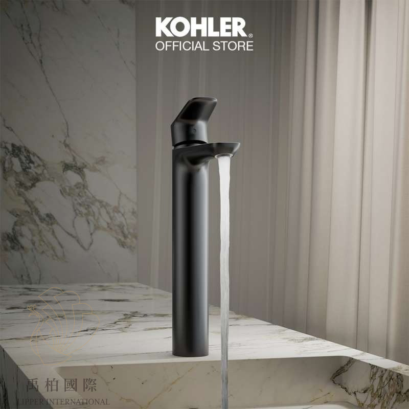 KOHLER Aleo 加高臉盆龍頭-霧黑 K-98868T-B4-BL