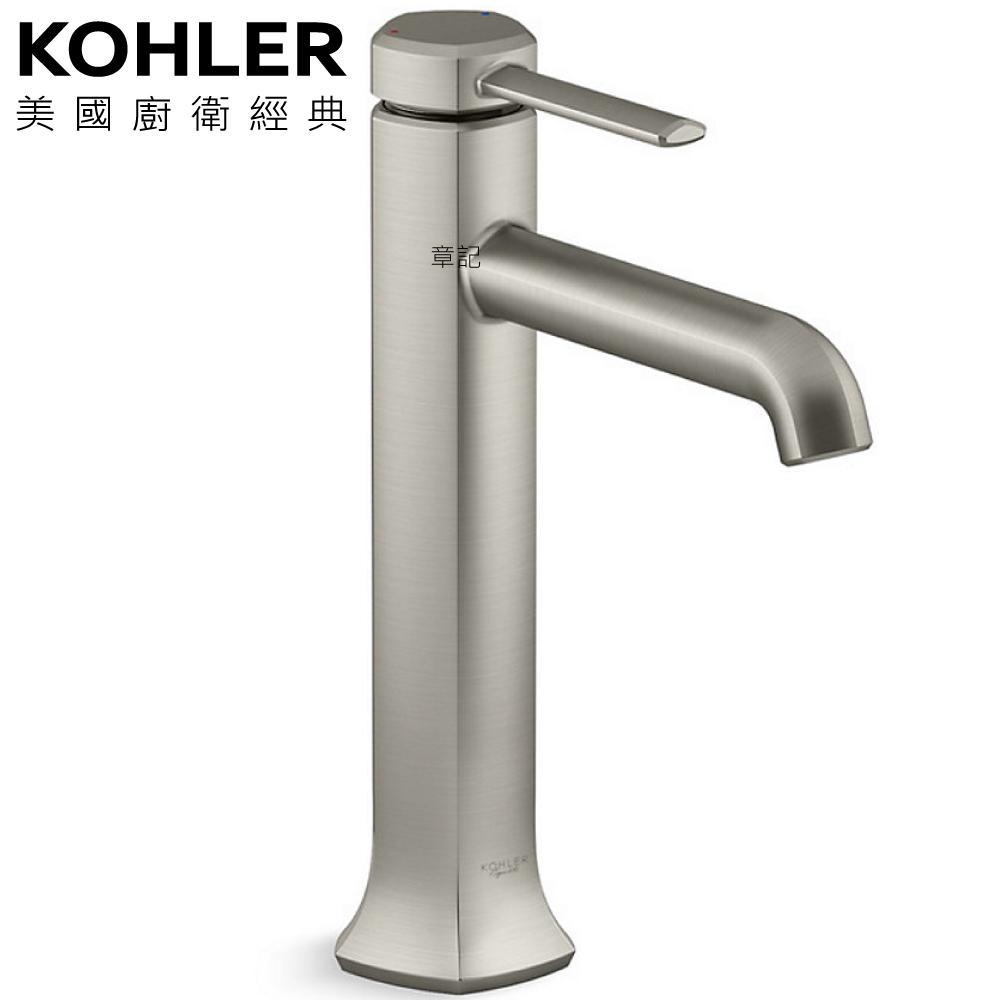 KOHLER Occasion 高腳面盆龍頭(羅曼銀) K-EX27003T-4-BN