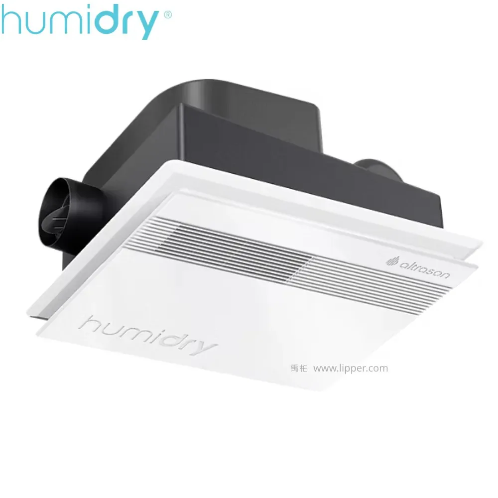 HUMIDRY humidry 嵌入式多功能智慧除濕機 暖風乾燥機 BRC_BRA