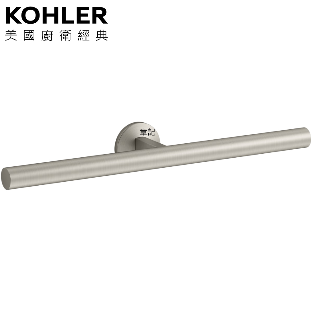 d796fb564eb457b981d038ee60ac91101dc3fcaefe43fe1ba34dd070db9f96d4 KOHLER Components 雙衣鉤(羅曼銀) K-78379T-BN
